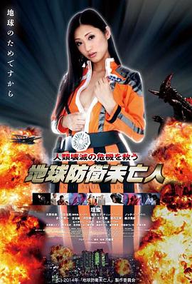 夜色人生第01集在线播放